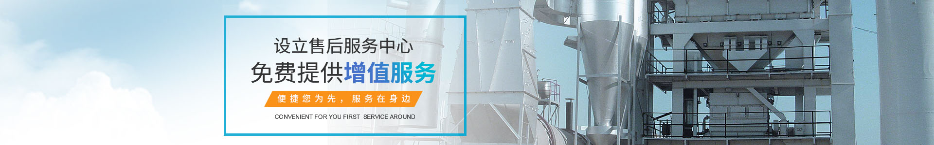扇形管厂家